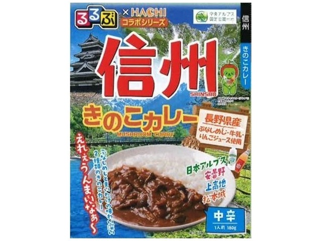 ハチ食品 るるぶ 信州きのこカレー１８０ｇ □お取り寄せ品 【購入入数２０個】