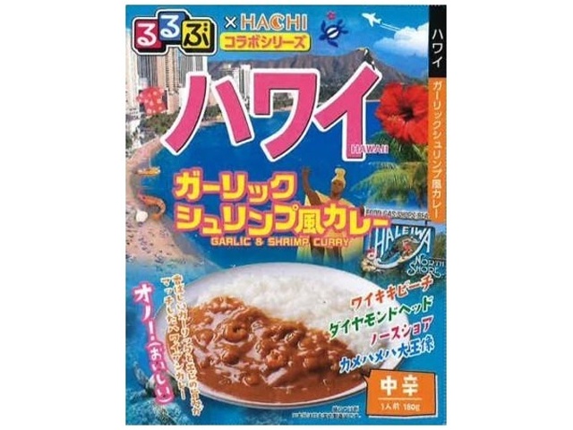ハチ食品 るるぶハワイガーリックシュリンプ風カレー □お取り寄せ品 【購入入数２０個】
