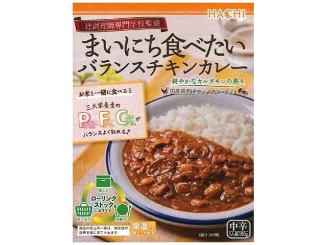 ハチ食品 まいにち食べたいバランスチキンカレー □お取り寄せ品 【購入入数２０個】