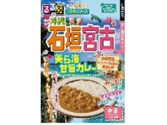 ハチ食品 るるぶ 石垣宮古美ら海甘旨カレー１８０ｇ 【新商品 3/2 発売】 □お取り寄せ品 【購入入数２０個】