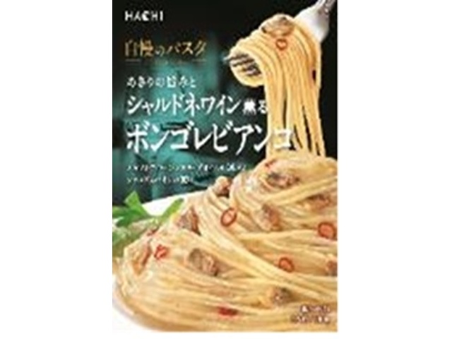 ハチ食品 シャルドネワイン薫るボンゴレビアンコ 【新商品 3/2 発売】 □お取り寄せ品 【購入入数２０個】