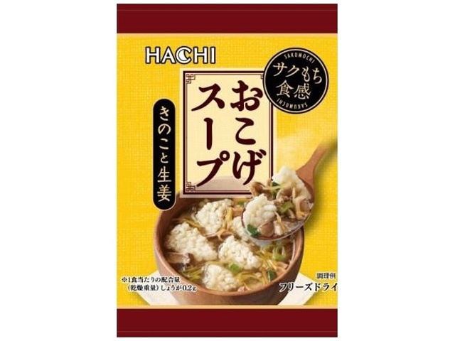 ハチ食品 きのこと生姜のおこげスープ □お取り寄せ品 【購入入数３０個】