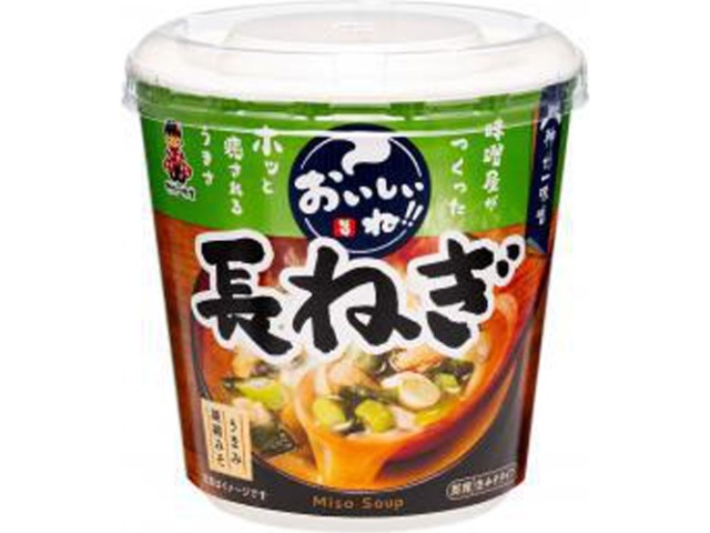 神州一 おいしいね！！長ねぎ  【購入入数６個】