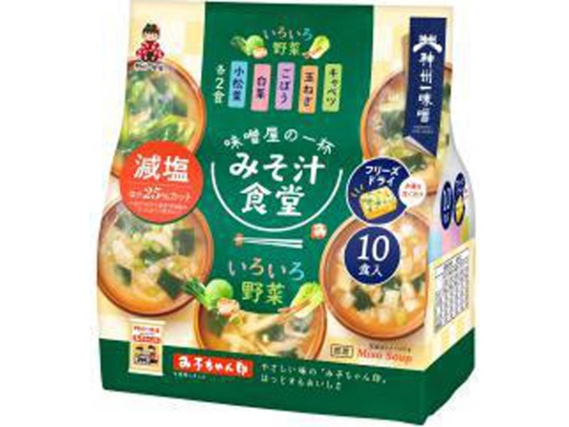 神州一 みそ汁食堂味噌屋の一杯野菜減塩１０食 □お取り寄せ品 【購入入数３６個】
