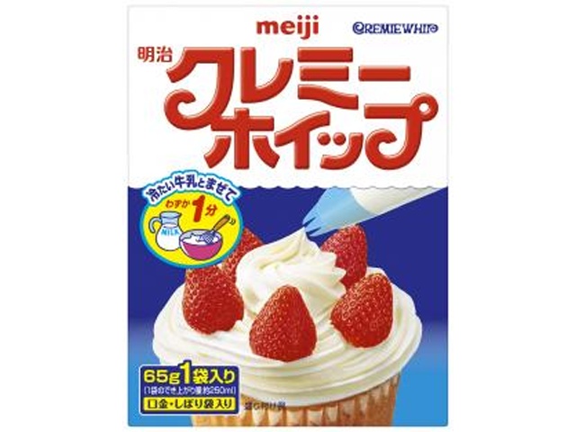 明治 クレミーホイップ ６５ｇ 【新商品 3/28 発売】 □お取り寄せ品 【購入入数３０個】