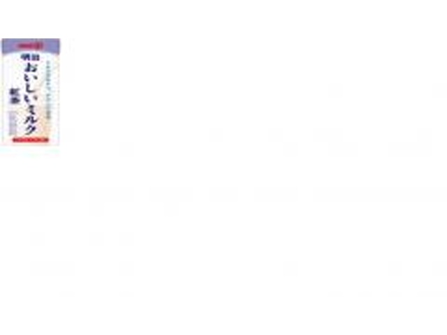 明治 おいしいミルク紅茶 ２００ｍｌ 【新商品 4/21 発売】 □お取り寄せ品 【購入入数２４個】