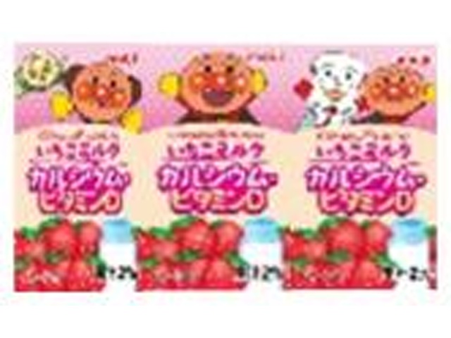 明治 アンパンマンのいちごミルク１２５ｍｌ×３ 【新商品 3/24 発売】 □お取り寄せ品 【購入入数１２個】