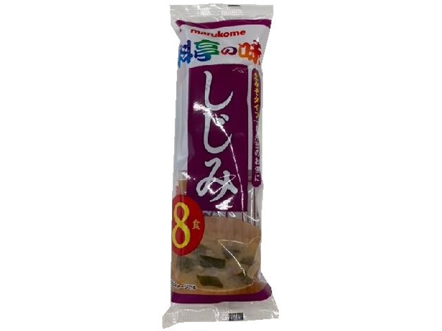 マルコメ 即席生みそ汁 しじみ８食入 △ 【購入入数１２個】