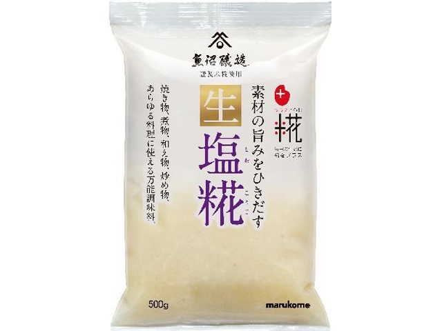 マルコメ プラス糀生塩糀 ５００ｇ □お取り寄せ品 【購入入数２０個】
