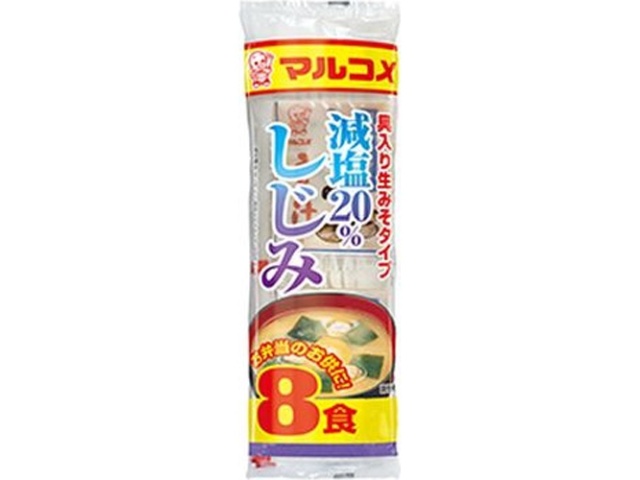 マルコメ 即席生みそ汁 減塩しじみ８食 □お取り寄せ品 【購入入数４８個】