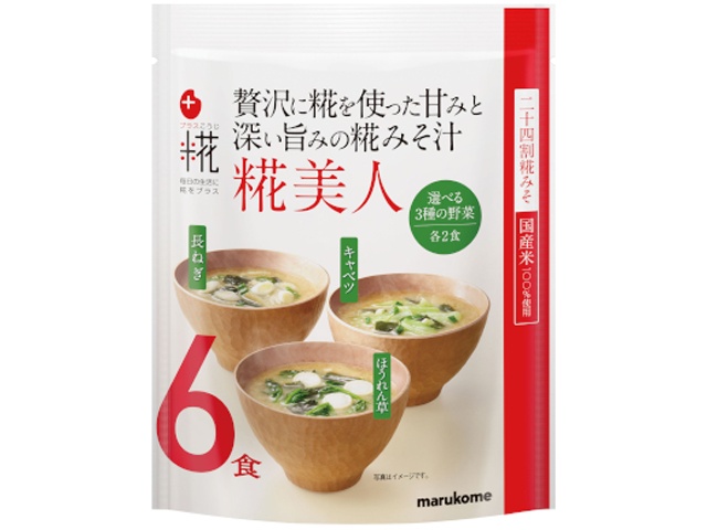 マルコメ プラス糀 糀みそ汁６食 □お取り寄せ品 【購入入数５６個】