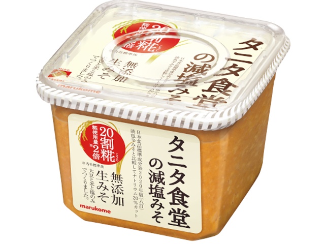 マルコメ タニタ食堂の減塩みそ６５０ｇ □お取り寄せ品 【購入入数８個】
