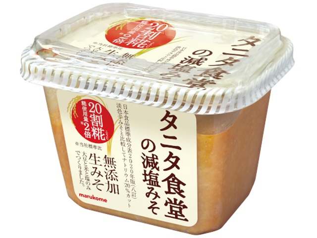 マルコメ 丸の内タニタの減塩みそ ３２５ｇ △ 【購入入数１０個】
