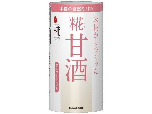 マルコメ 米糀からつくった甘酒１２５ｍｌ □お取り寄せ品 【購入入数１８個】