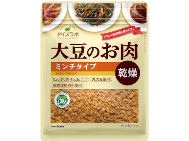 マルコメ ダイズラボ 大豆のお肉乾燥ミンチ１００ｇ □お取り寄せ品 【購入入数１０個】