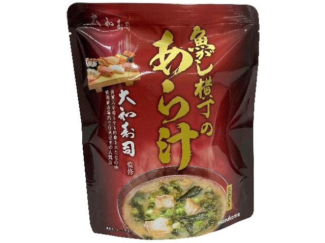マルコメ 大和寿司監修 魚がし横丁のあら汁 ５食 □お取り寄せ品 【購入入数４２個】