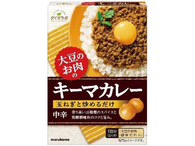 マルコメ ダイズラボ大豆のお肉キーマカレーの素 □お取り寄せ品 【購入入数４０個】