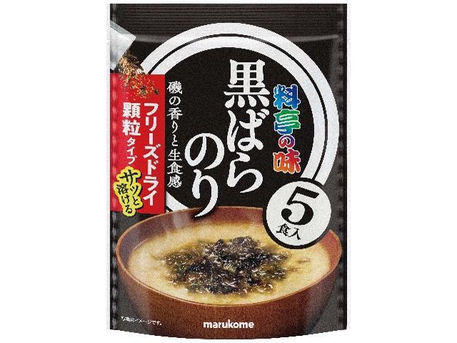 マルコメ お徳用ＦＤみそ汁料亭の味黒ばらのり５食 □お取り寄せ品 【購入入数３６個】