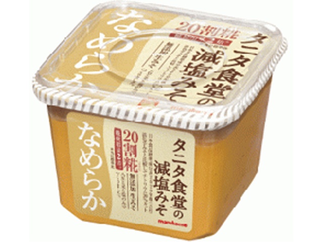 マルコメ タニタ食堂の減塩生みそ なめらか６５０ □お取り寄せ品 【購入入数８個】