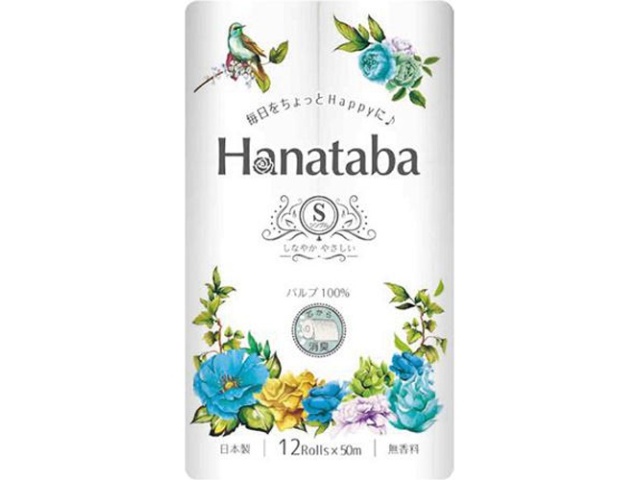 丸富 ハナタバパルプ １２ＲＳ □お取り寄せ品 【購入入数８個】