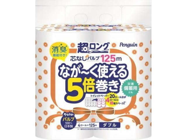 丸富 ペンギン芯なし超ロング１２５ｍ ４ＲＷ □お取り寄せ品 【購入入数８個】