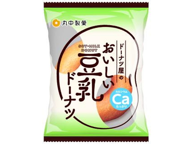 丸中 ドーナツ屋のおいしい豆乳ドーナツ１個 【新商品 4/1 発売】 □お取り寄せ品 【購入入数６４個】
