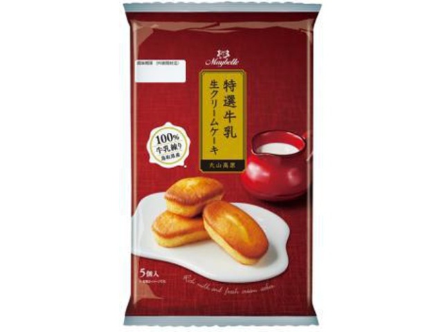 丸中 生クリームケーキ ５個 △ 【購入入数６個】