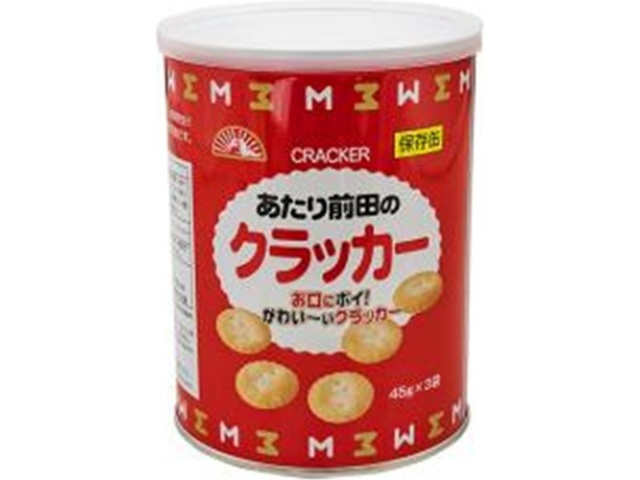 保存缶あたり前田のクラッカー  【購入入数１５個】