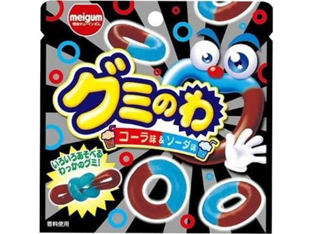 明治ガム グミのわ コーラ＆ソーダ２２ｇ △ 【購入入数１２個】