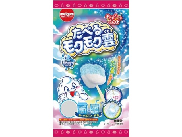 明治ガム たべるモクモク雲 □お取り寄せ品 【購入入数９６個】