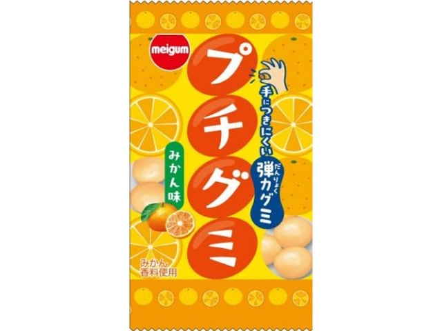 明治ガム プチグミみかん １６ｇ △ 【購入入数２４０個】