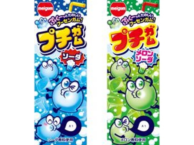 明治ガム プチガム ２６ｇ □お取り寄せ品 【購入入数１６０個】