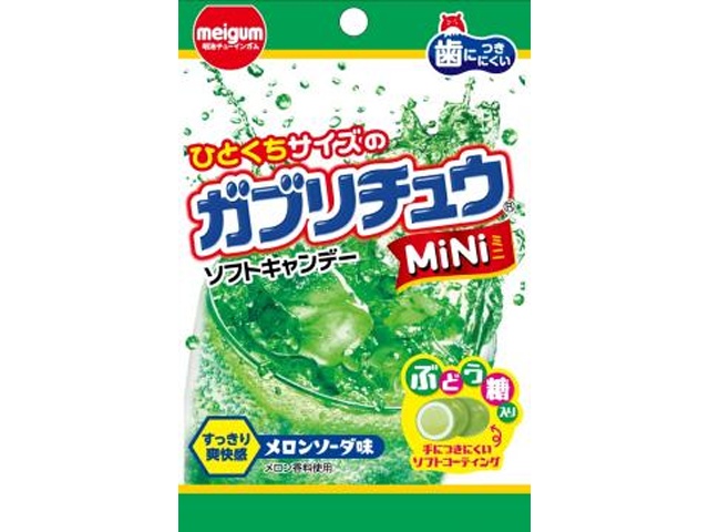 明治ガム ガブリチュウＭｉＮｉメロンソーダ ２８ｇ 【新商品 2/2 発売】 □お取り寄せ品 【購入入数１２０個】