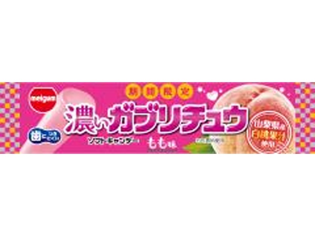 明治ガム 濃いガブリチュウ もも 【新商品 3/16 発売】 △ 【購入入数２０個】