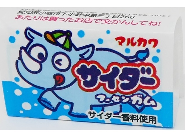 丸川製菓 １２サイダーガム １個 △ 【購入入数５５個】