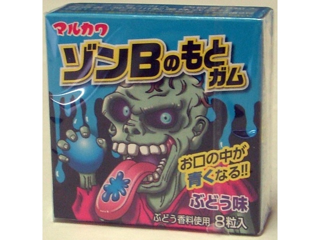 丸川製菓 ゾンＢのもとガム ８粒 【数量限定】 △ 【購入入数１８個】