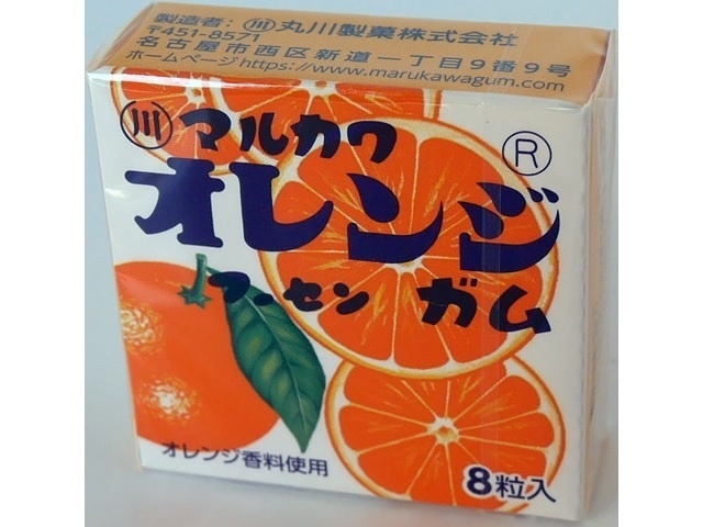 丸川製菓 ８粒オレンジガム 【新商品 3/16 発売】 □お取り寄せ品 【購入入数４３２個】