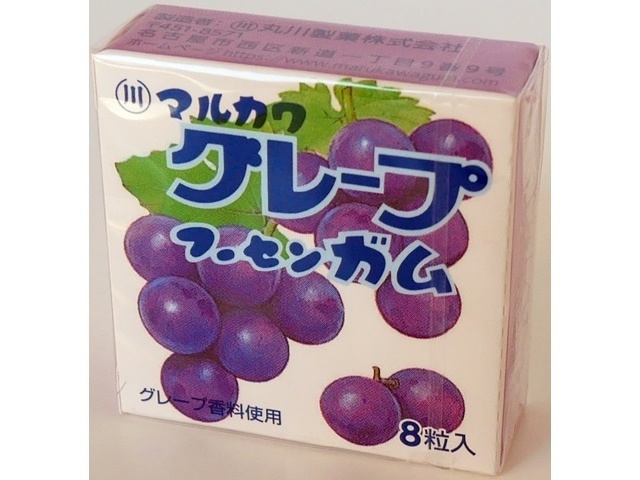 丸川製菓 ８粒グレープガム 【新商品 3/16 発売】 □お取り寄せ品 【購入入数４３２個】