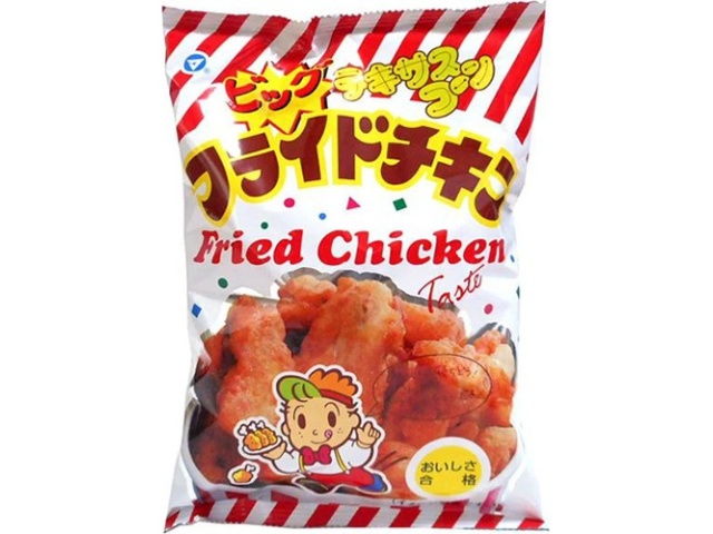 松山製菓 ビッグフライドチキン ６５ｇ 【数量限定】 □お取り寄せ品 【購入入数４００個】