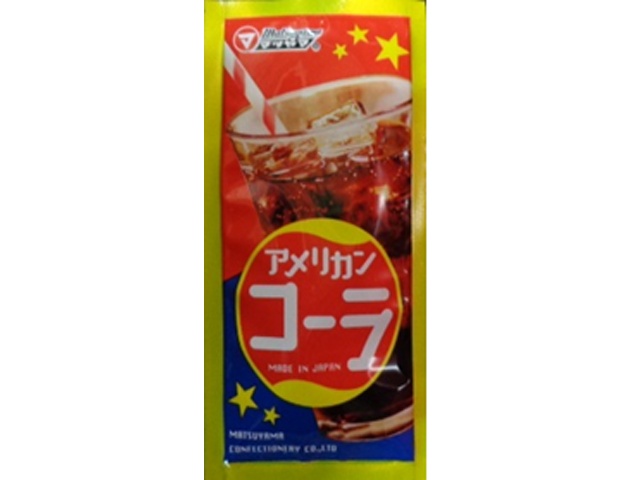 松山製菓 アメリカンコ－ラ △ 【購入入数５０個】