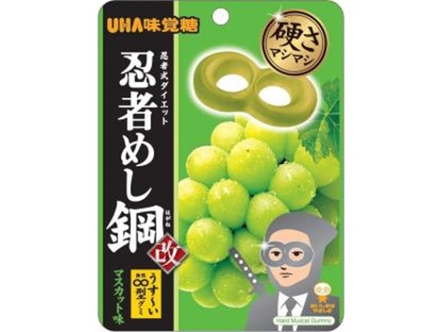 味覚糖 忍者めし鋼 マスカット味４５ｇ □お取り寄せ品 【購入入数１０個】
