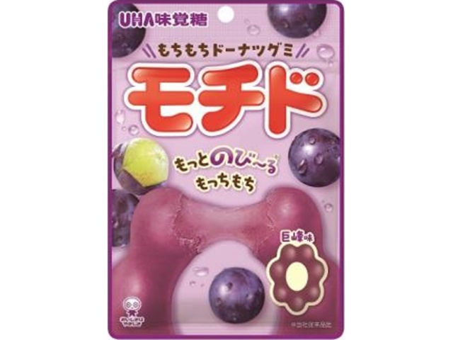 味覚糖 モチド 巨峰４５ｇ △ 【購入入数１０個】