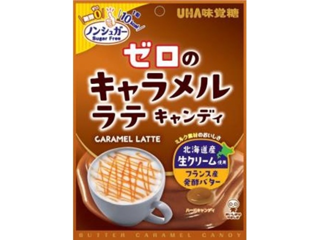 味覚糖 ゼロのキャラメルラテキャンディ ８１ｇ △ 【購入入数７２個】