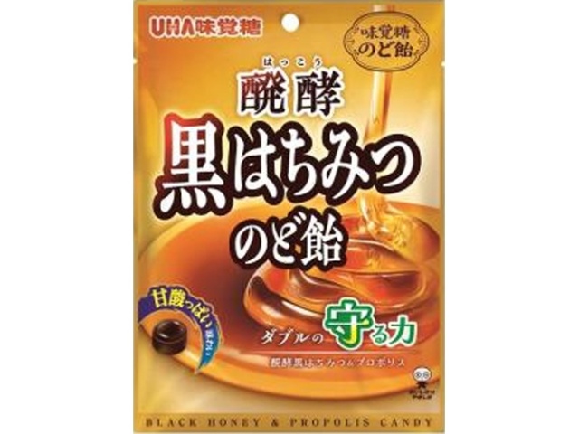 味覚糖 醗酵黒はちみつのど飴 ８０ｇ □お取り寄せ品 【購入入数７２個】