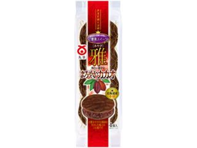 丸京 雅 カカオ４個 【新商品 3/4 発売】 □お取り寄せ品 【購入入数８個】