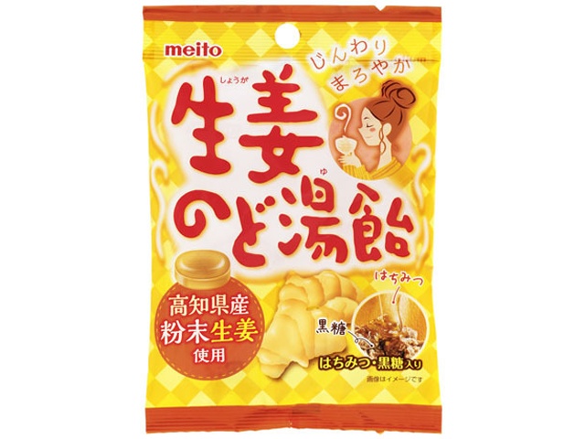 ｍｅｉｔｏ 生姜のど湯飴 ５２ｇ □お取り寄せ品 【購入入数６０個】