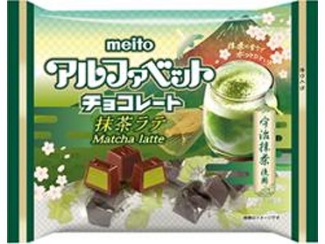 ｍｅｉｔｏ アルファベットチョコ抹茶ラテ１０４ｇ 【新商品 1/26 発売】 □お取り寄せ品 【購入入数３６個】