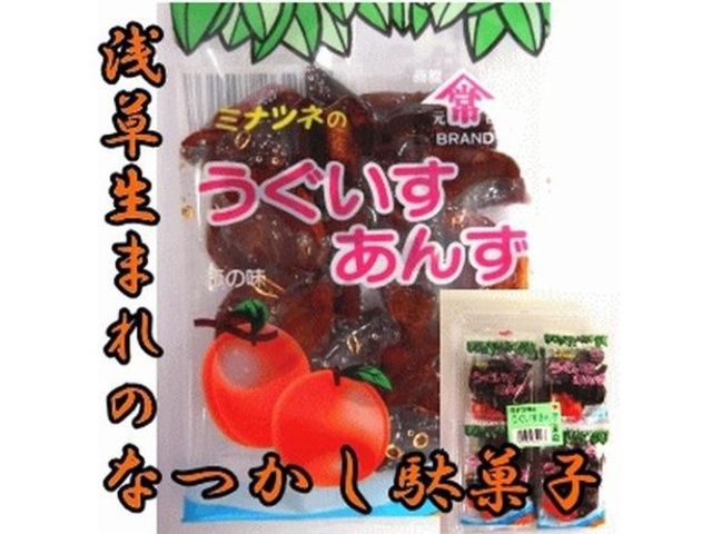 港常 うぐいすあんず △ 【購入入数１２個】