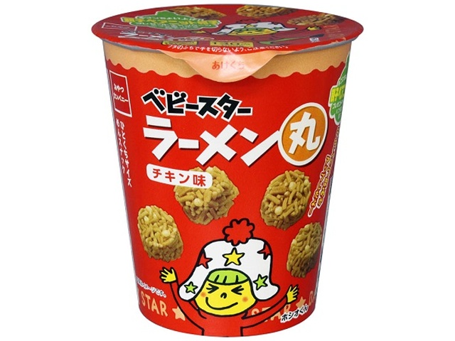 ベビースター ラーメン丸チキン味６３ｇ □お取り寄せ品 【購入入数２４個】