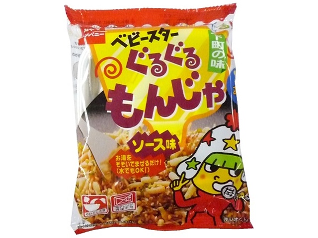 ベビースター ぐるぐるもんじゃソース味 □お取り寄せ品 【購入入数１２個】